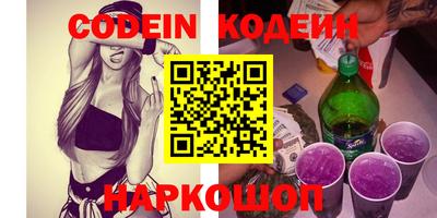 MDMA Premium VHQ Обь