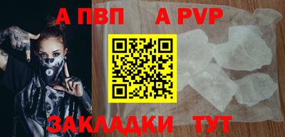 MDMA Premium VHQ Обь