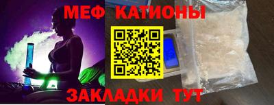 2c-b Пенза