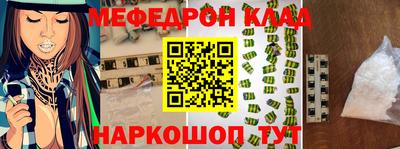 MDMA Premium VHQ Обь