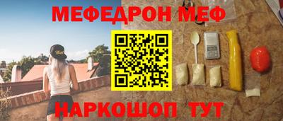 MDMA Premium VHQ Обь