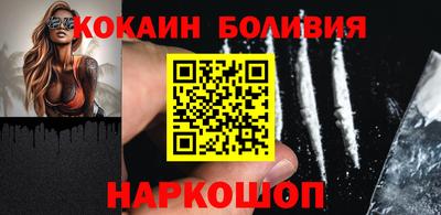 стаф Партизанск