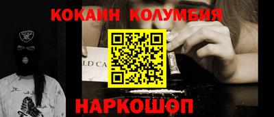 MDMA Premium VHQ Обь