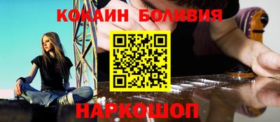 не бодяженный Нягань