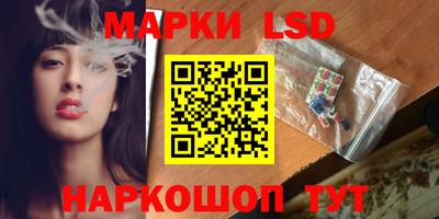 эйфоретик Обнинск