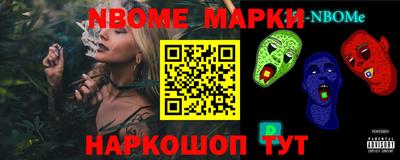 MDMA Premium VHQ Обь