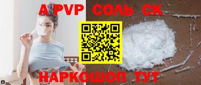 MDMA Premium VHQ Обь
