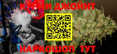 эйфоретик Обнинск