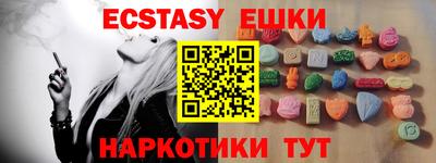 не бодяженный Нягань