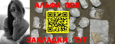 MDMA Premium VHQ Обь