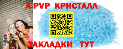 не бодяженный Нягань