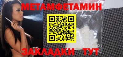 не бодяженный Нягань