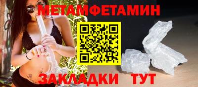 не бодяженный Нягань