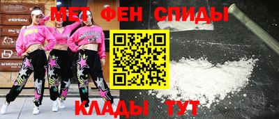MDMA Premium VHQ Обь