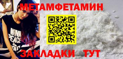 MDMA Premium VHQ Обь