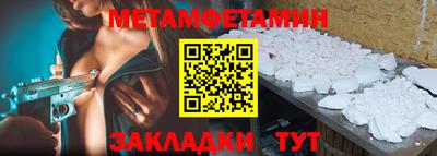 не бодяженный Нягань