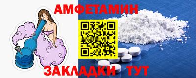 MDMA Premium VHQ Обь