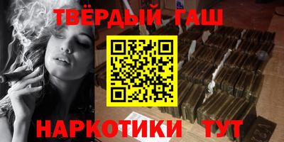 эйфоретик Обнинск