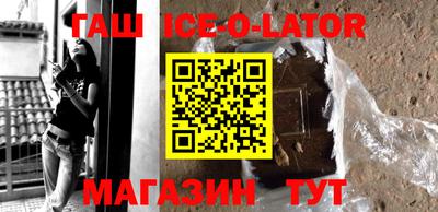 MDMA Premium VHQ Обь