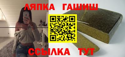 не бодяженный Нягань