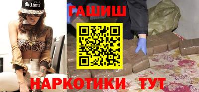 эйфоретик Обнинск