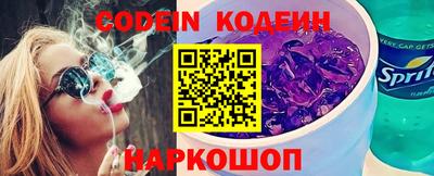 MDMA Premium VHQ Обь